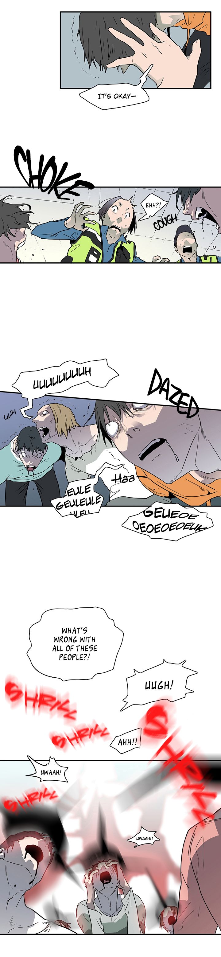 Dear DOO, Chapter 4 image 24